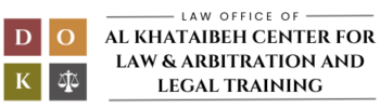 lawyer : omar alkhataibeh